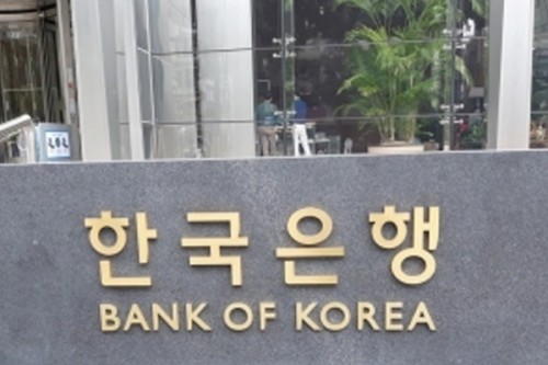 Interest rate cuts have limited economic impact: BOK