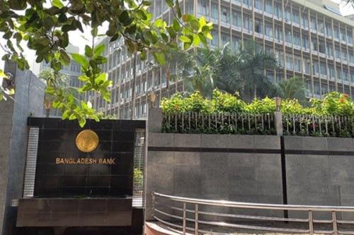 Bangladesh: Mob chaos inside Central Bank premises raises concerns