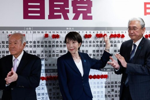 Japan to pick prime minister on Feb 18 after election