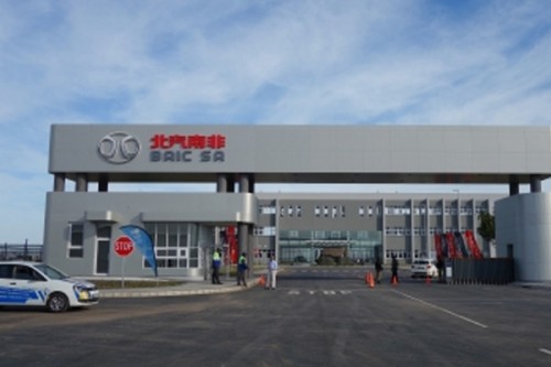 South Africa strengthens security at ports of entry