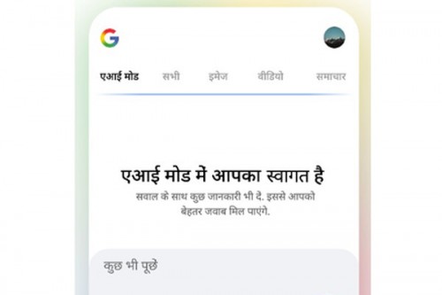 Google Search's AI Mode now available in Hindi globally