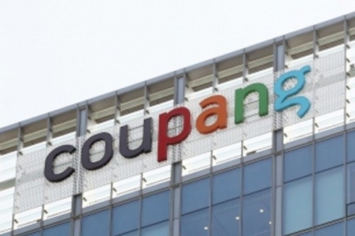 Coupang should come up with compensation acceptable for victims of data leak