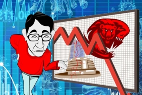 Stock market ends lower as IT, auto and banking shares fall