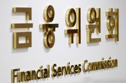 S. Korea launches joint task force against stock manipulation