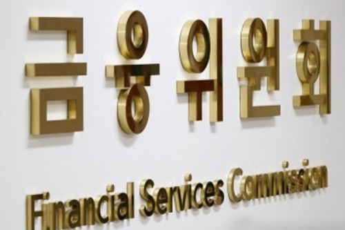 5 banks given prior notice of $1.37 billion in penalties in South Korea