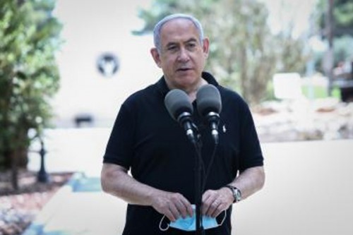 Israeli PM says Hamas leader in Gaza killed in Israeli airstrike