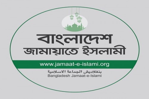 Bangladesh election to provide Jamaat-e-Islami possible path to power
