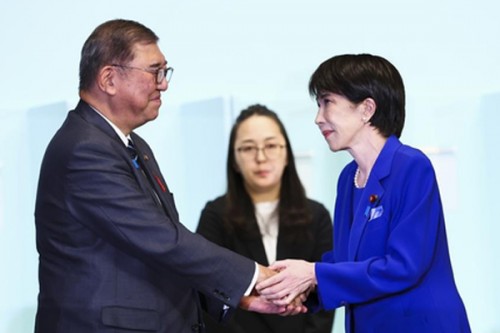 Japanese PM Ishiba's cabinet resigns