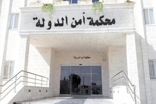 Jordan hands down 20-year sentences in national security case