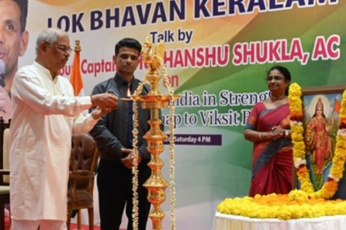 Youth power key to India's space-driven growth: Kerala Guv