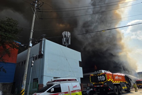 South Korea: At least 50 injured in fire at Daejeon car parts plant