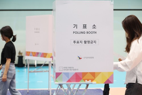 Voter turnout surpasses 70 pc in South Korea's presidential election