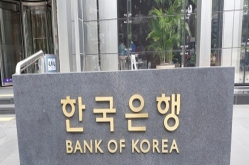 S. Korea: Banks' lending rates down in May amid monetary easing cycle