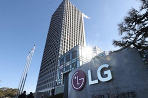 LG CNS to build EV charging, smart city infrastructure in US