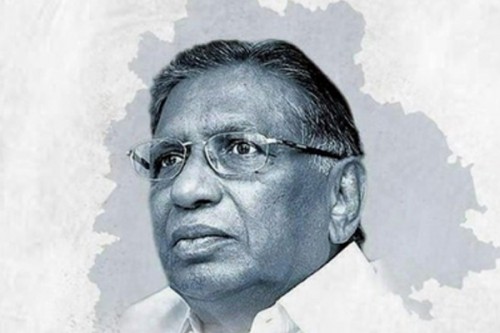 Tributes paid to Telangana ideologue Jayashankar on birth anniversary
