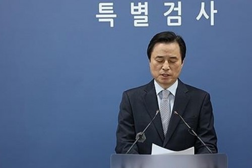 South Korea: Police raid special counsel office in martial law probe