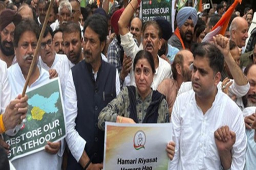 Police interrupt Congress protest march in Jammu