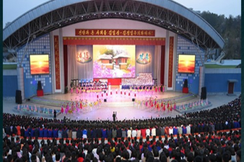 North Korea calls for loyalty to leader Kim on founder's birth anniversary