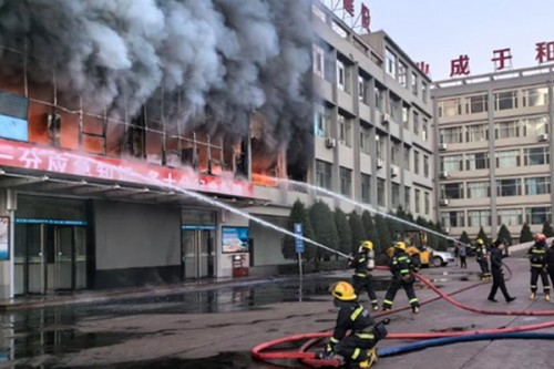 Three dead after massive building fire in China's Shanxi