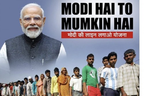 Congress deletes LPG shortage post using photo from 2011 after criticism