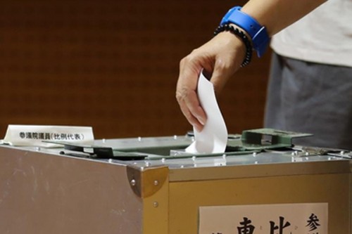 Japan's parliament begins voting to elect PM