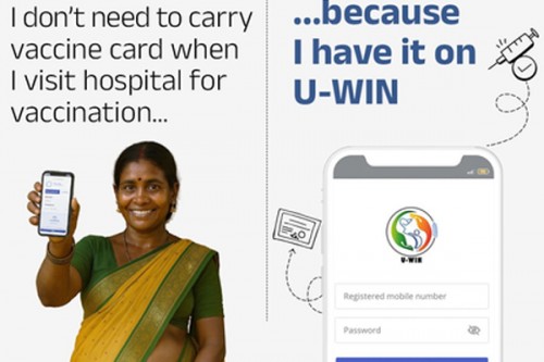 Digital India made healthcare, education, business inclusive, innovative: Amit Shah