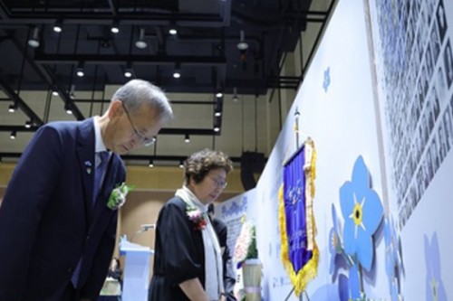 Seoul hosts 1st remembrance ceremony for Korean War abductees
