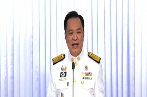 Thai King endorses Anutin Charnvirakul as new PM