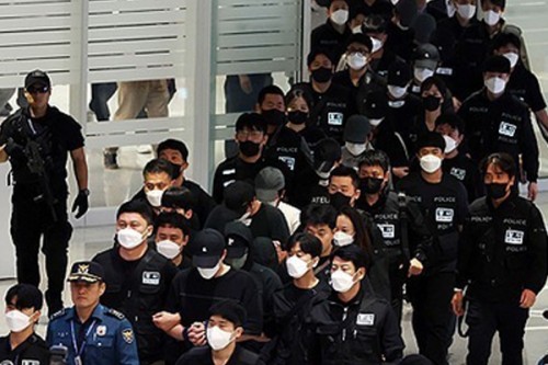 Cambodia deports 64 South Korean online scam suspects