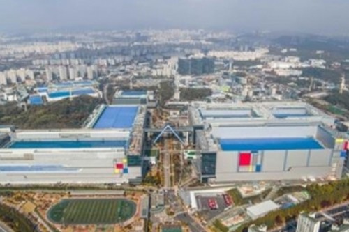 Samsung Electronics Q3 net profit up 21 pc on strong chip sales