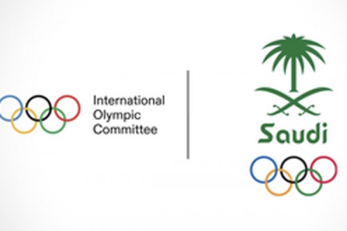 IOC confirms 2025 debut for Olympic Esports Games in Saudi Arabia