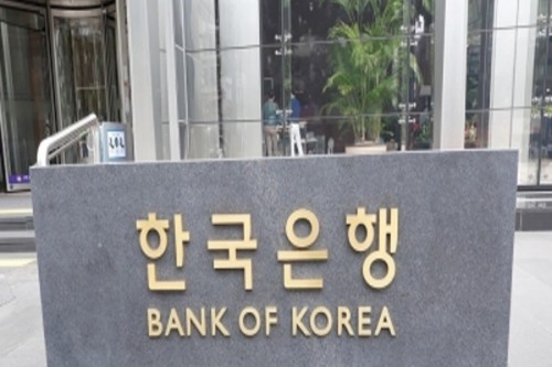 Foreign currency deposits rise for first time in 3 months: BOK