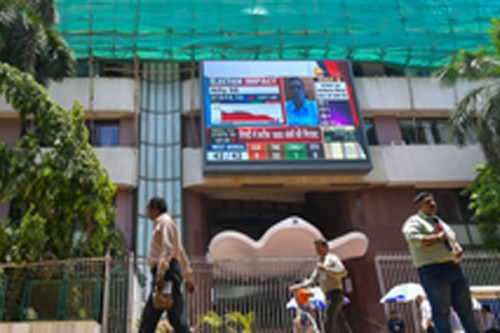 Indian equity indices end lower amid selling in broader markets