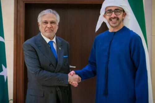 UAE's Deputy PM on two-day Pakistan visit