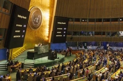 UNGA commemorates Int'l Day against Nuclear Tests