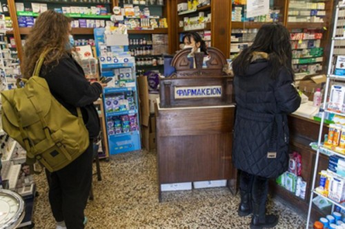 US shuts down 200 illegal online pharmacies