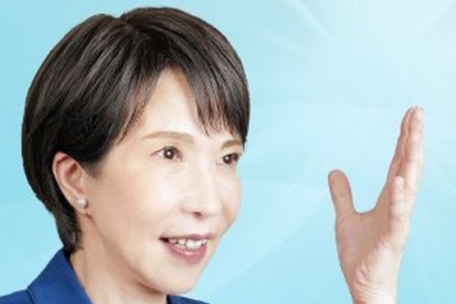 Japan: Sanae Takaichi wins ruling party leader race, set to become first female PM on Oct 15