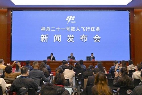 China targets manned moon landing by 2030, outlines testing tasks ahead