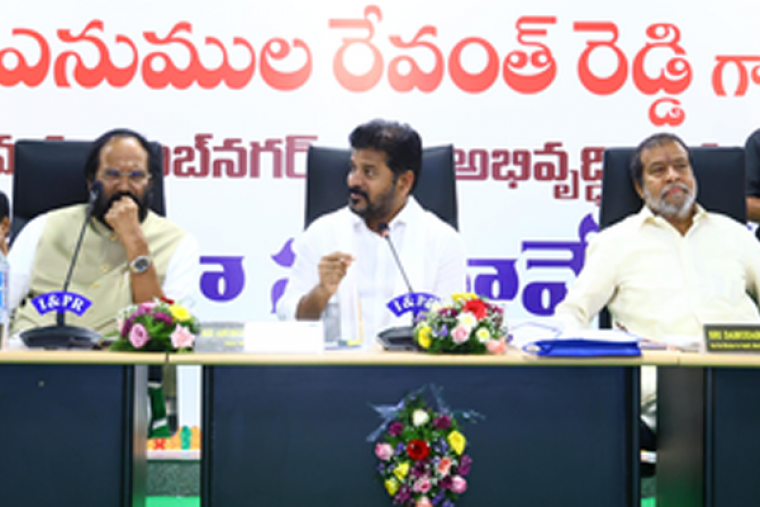 Where was democracy when KCR poached Congress MLAs, asks Revanth Reddy