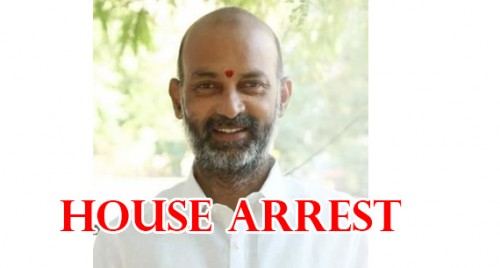 Bandi Sanjay placed under house arrest