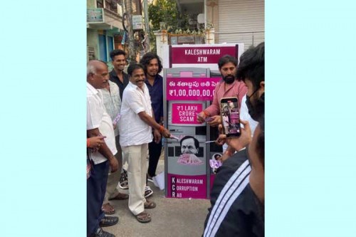 Telangana Congress' dummy ATM to highlight 'corruption' in Kaleshwaram