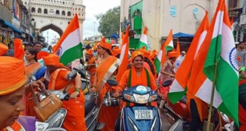 Hyderabad Liberation Day: Bike rally by BJP's women wing