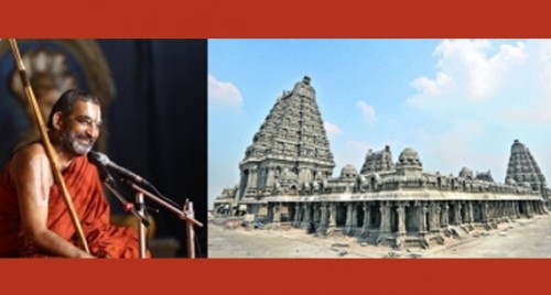 Why was KCR's spiritual guru not invited for Yadadri temple opening?
