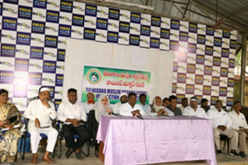 Telangana Muslim JAC declares support to Congress