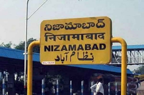 Constituency Watch: Nizamabad LS seat in Telangana set for three-cornered contest