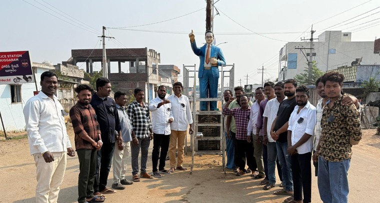 అమిత్ షా చేసిన వాక్యాలపై ధర్మ సమాజ్ పార్టీ (ఎమ్మార్పీఎస్ )వారు నిరసన 

